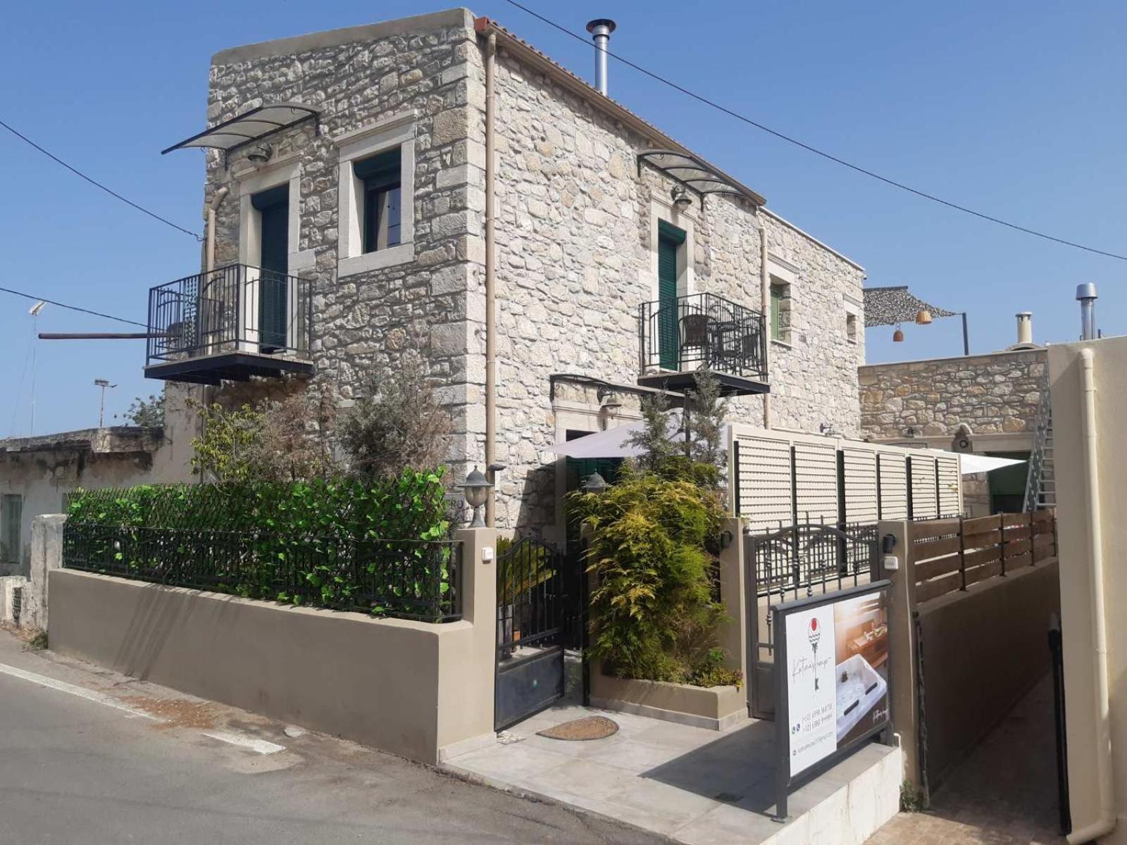 Oneiro Residence Petrokefálion Exterior foto